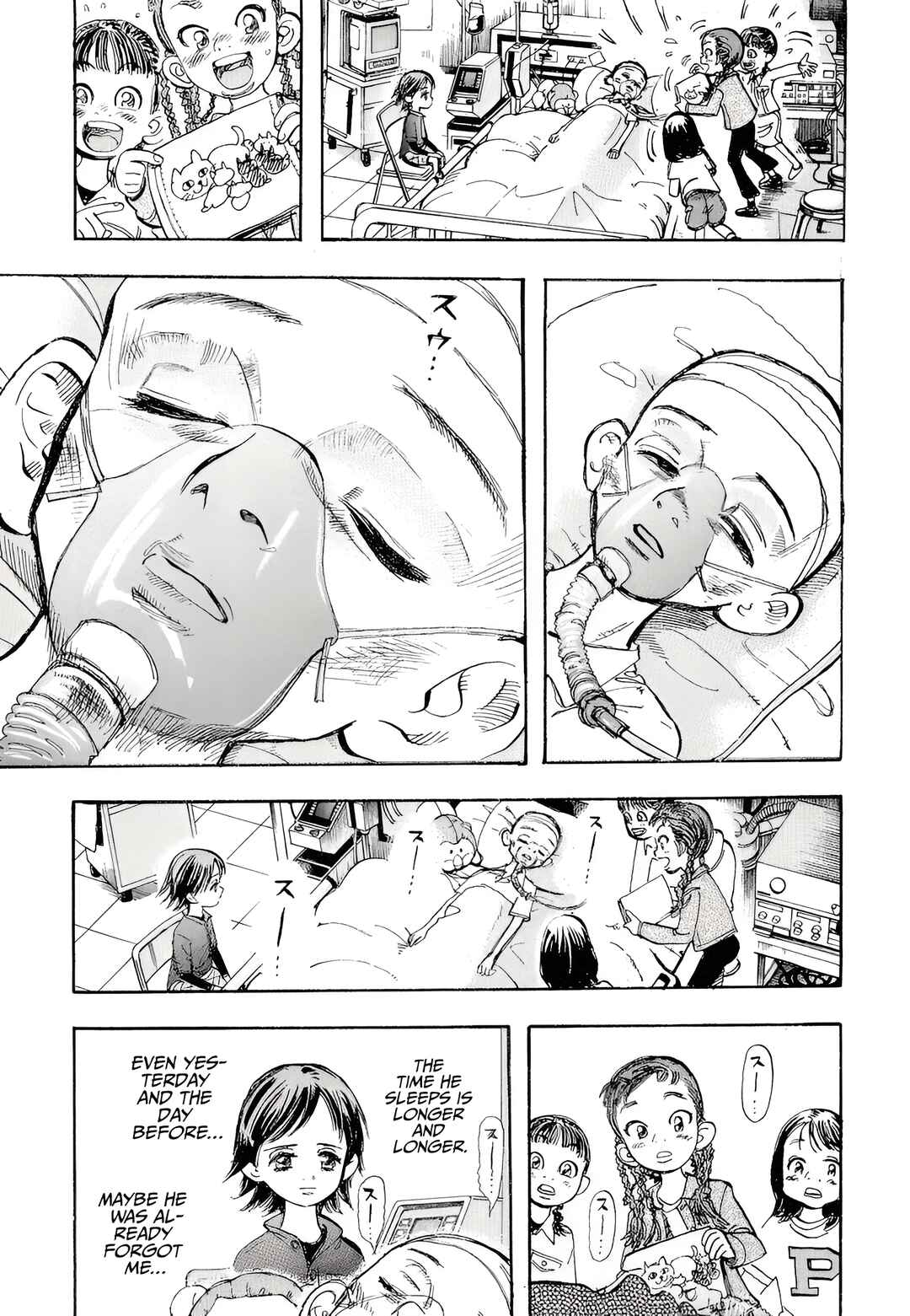 Subaru Chapter 1 - Page 29