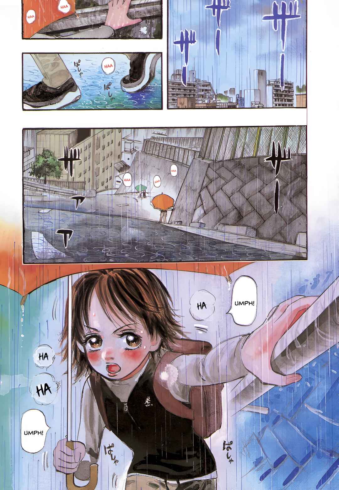 Subaru Chapter 1 - Page 3
