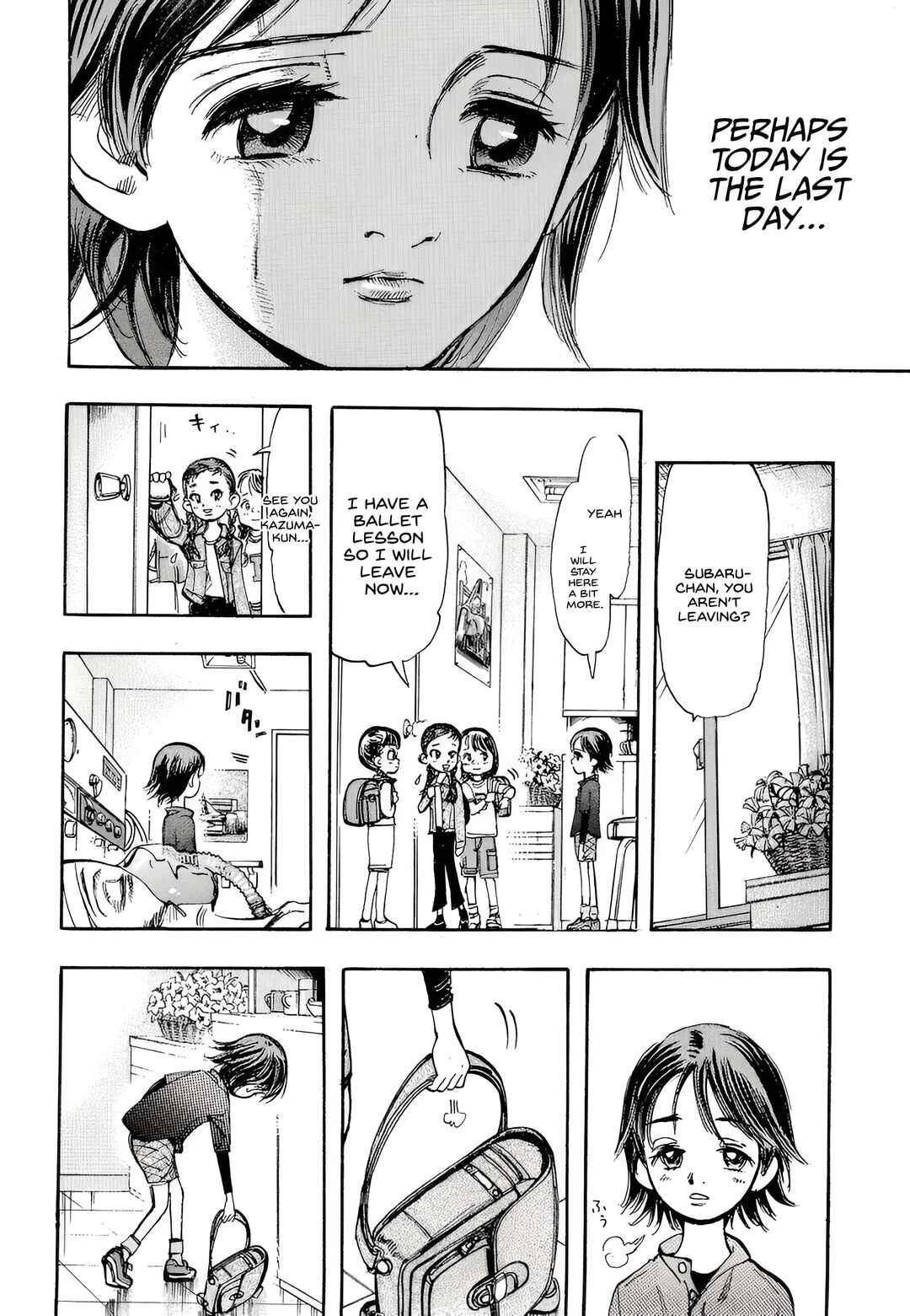 Subaru Chapter 1 - Page 30