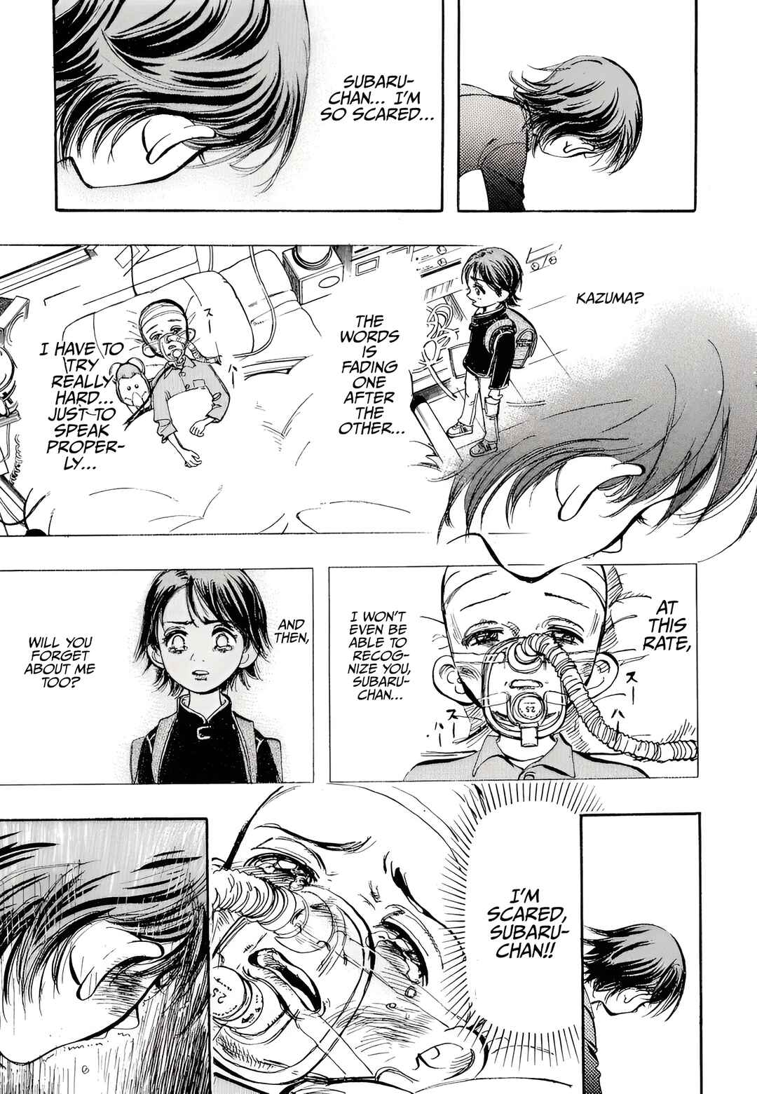 Subaru Chapter 1 - Page 31