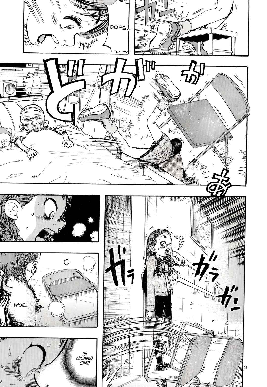 Subaru Chapter 1 - Page 36