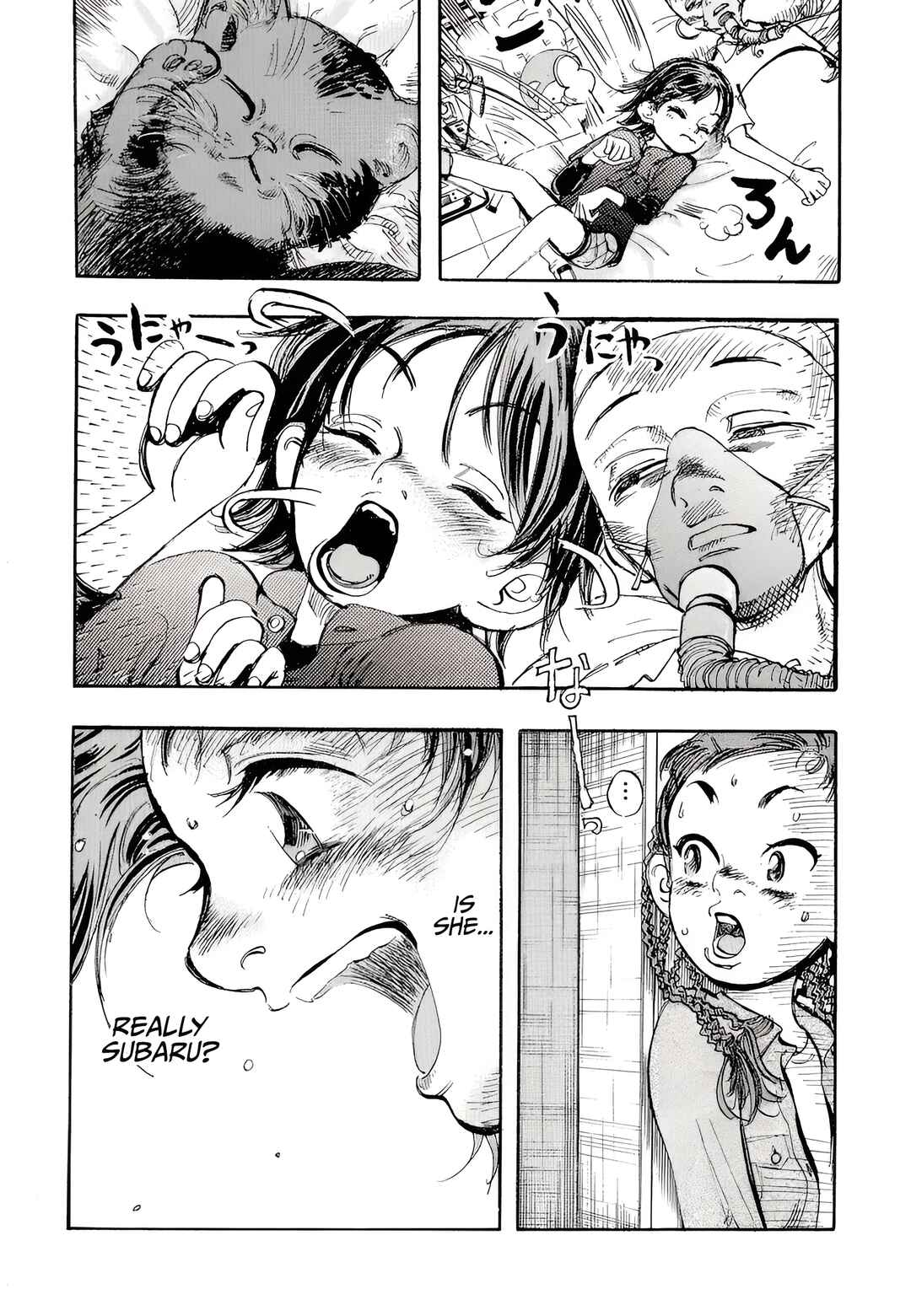 Subaru Chapter 1 - Page 37