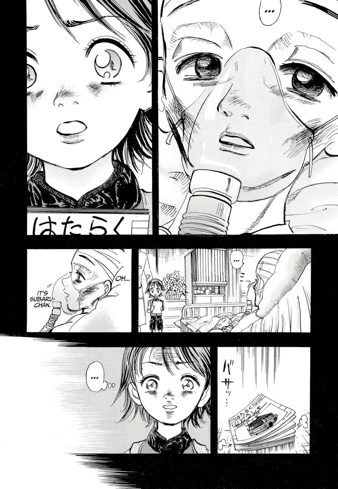 Subaru Chapter 1 - Page 39