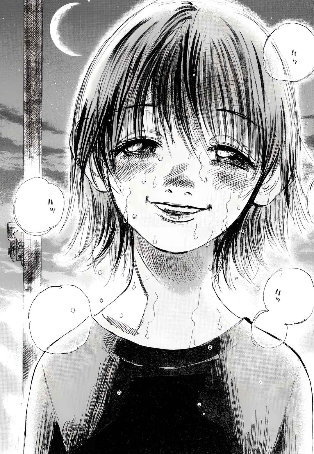 Subaru Chapter 1 - Page 45