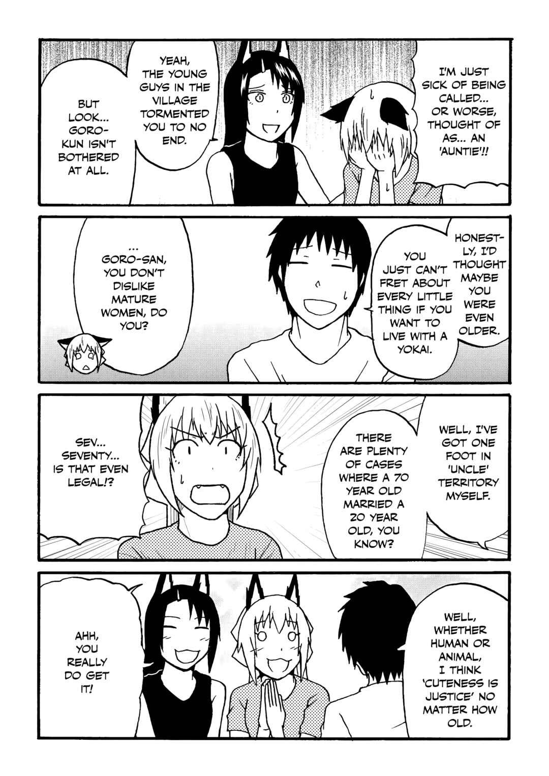 Totsugi Okureta Kitsune ga Yome ni Kuru Hanashi Chapter 74 - Page 6