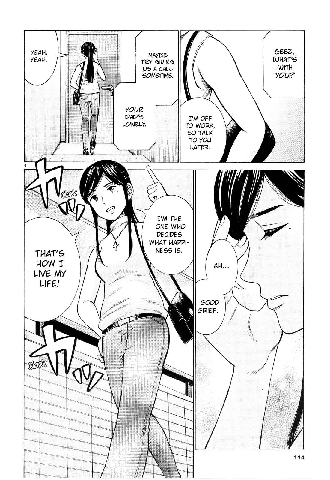 Hinamatsuri Chapter 95 - Page 3