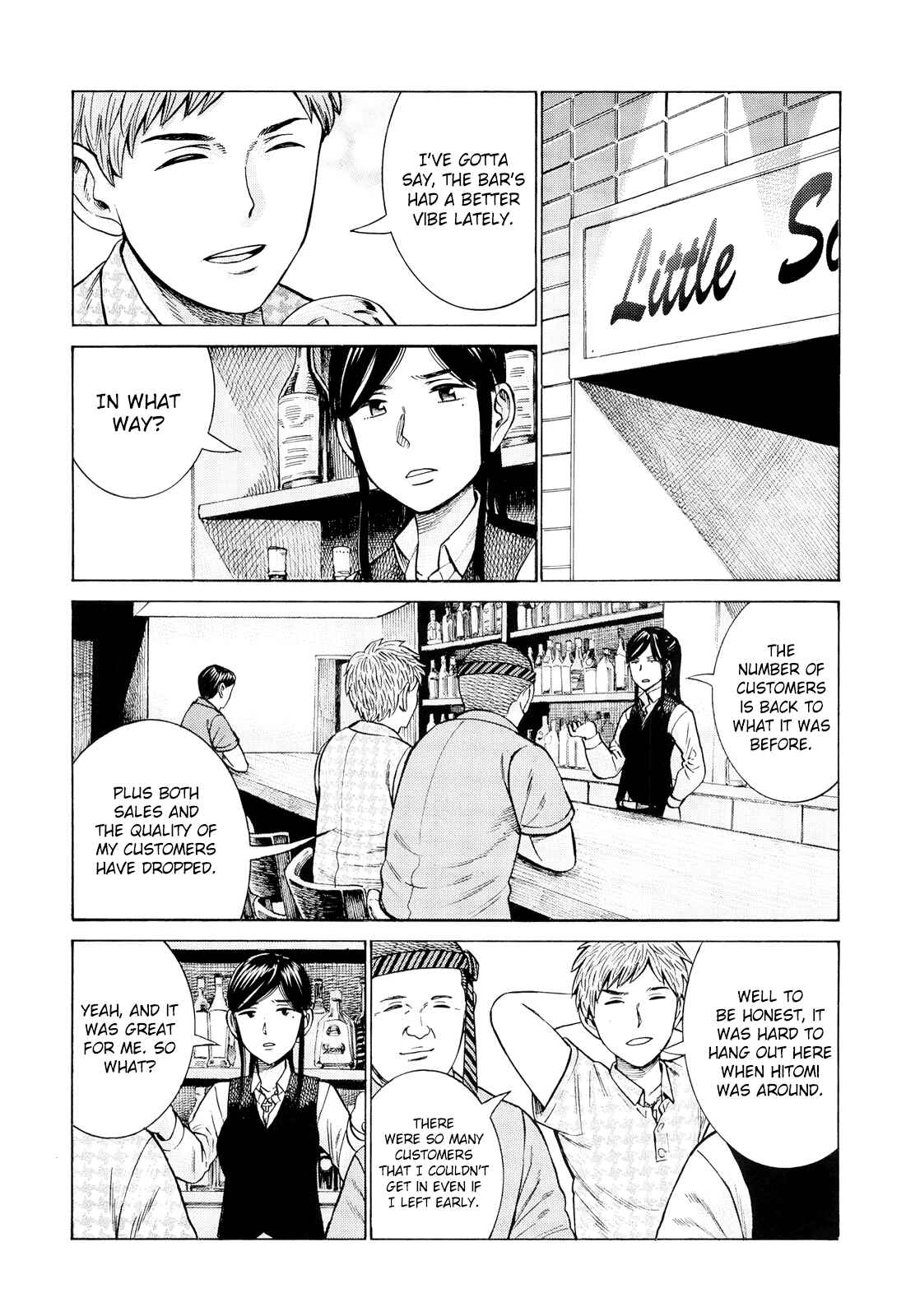 Hinamatsuri Chapter 95 - Page 4