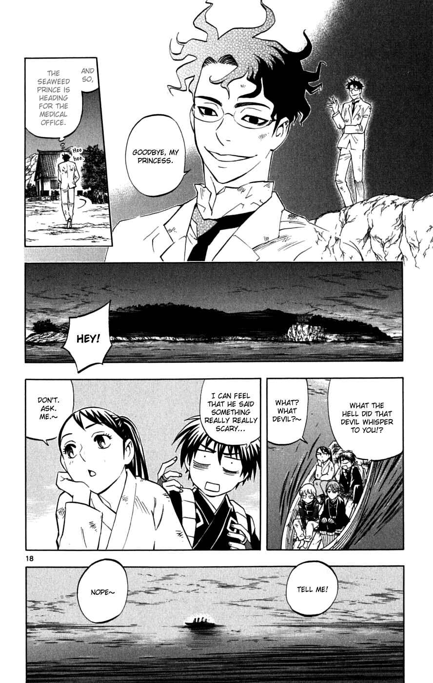 Kekkaishi Chapter 218 - Page 19