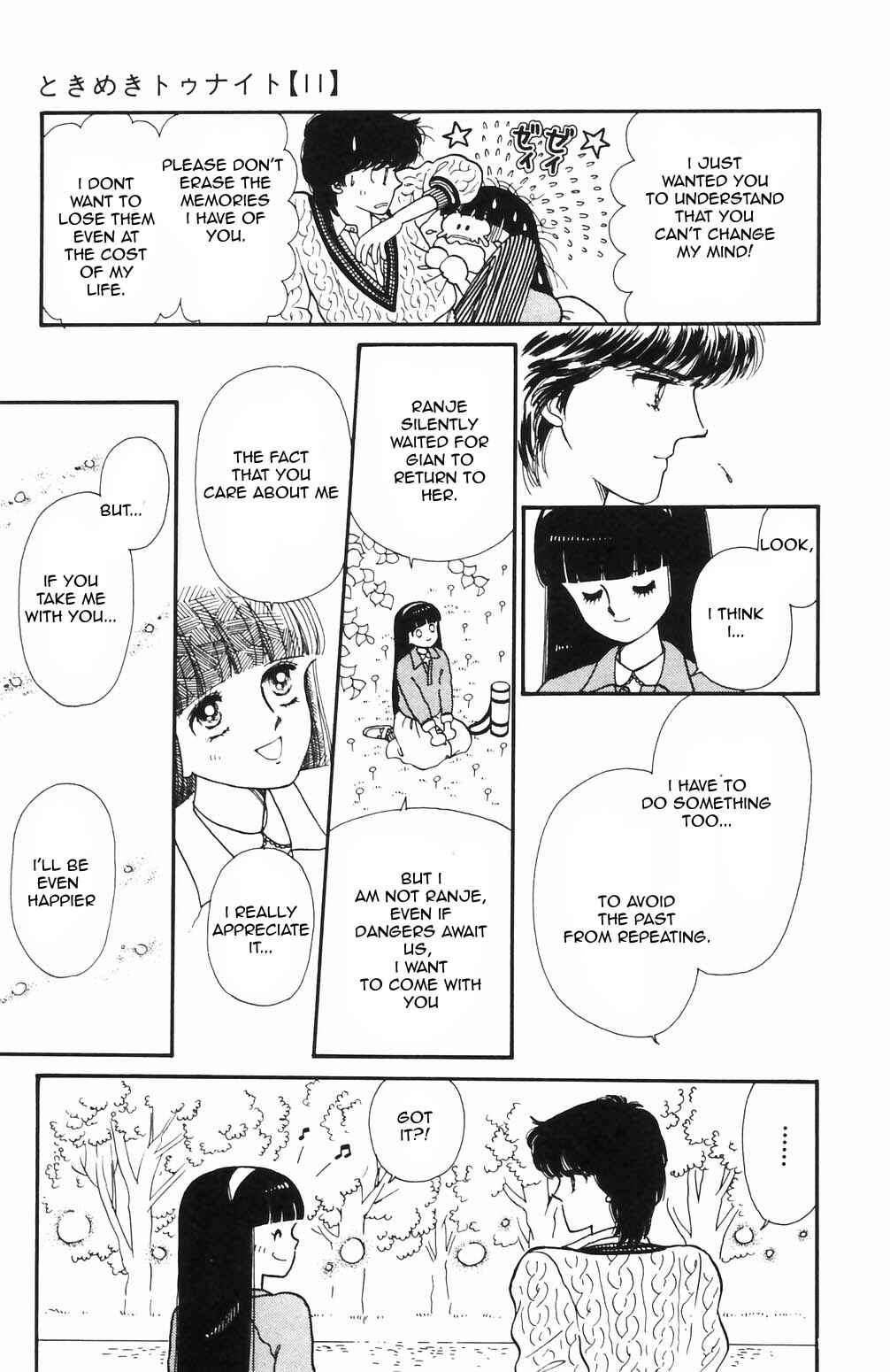 Tokimeki Tonight Chapter 66 - Page 12