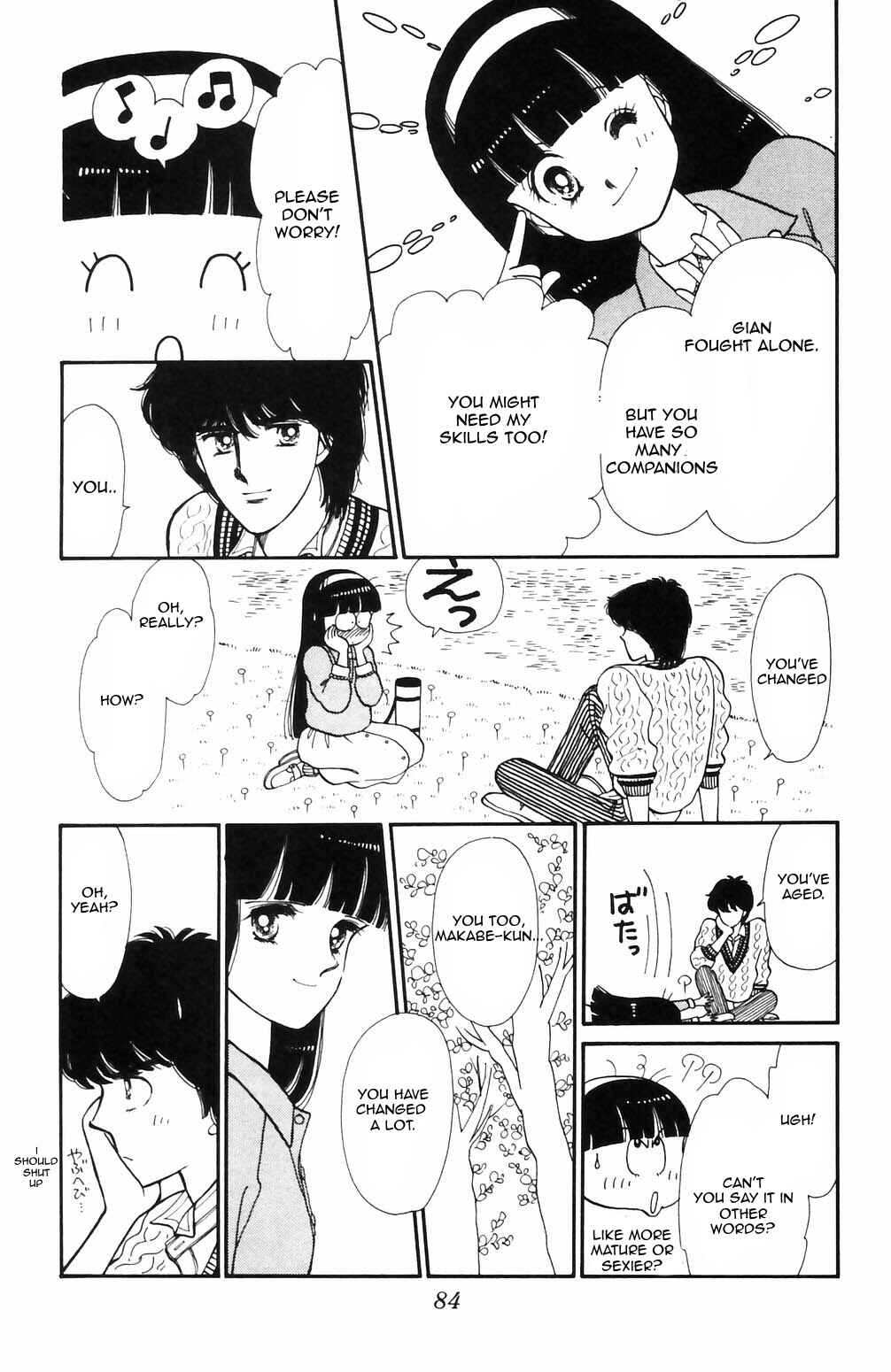Tokimeki Tonight Chapter 66 - Page 13