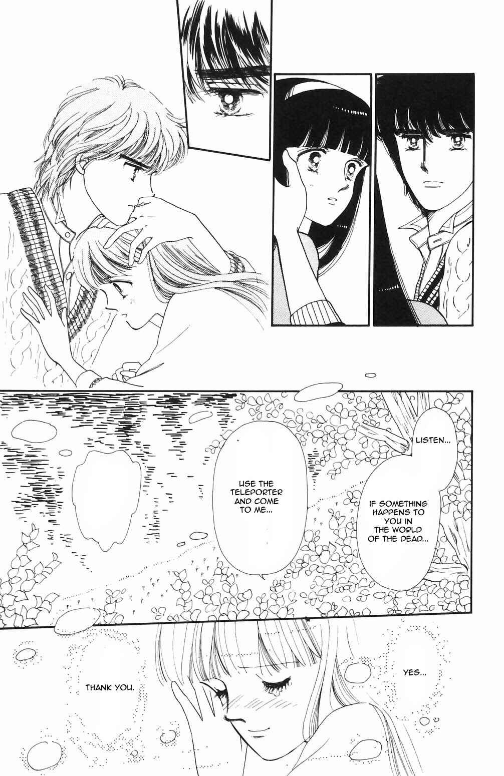 Tokimeki Tonight Chapter 66 - Page 16