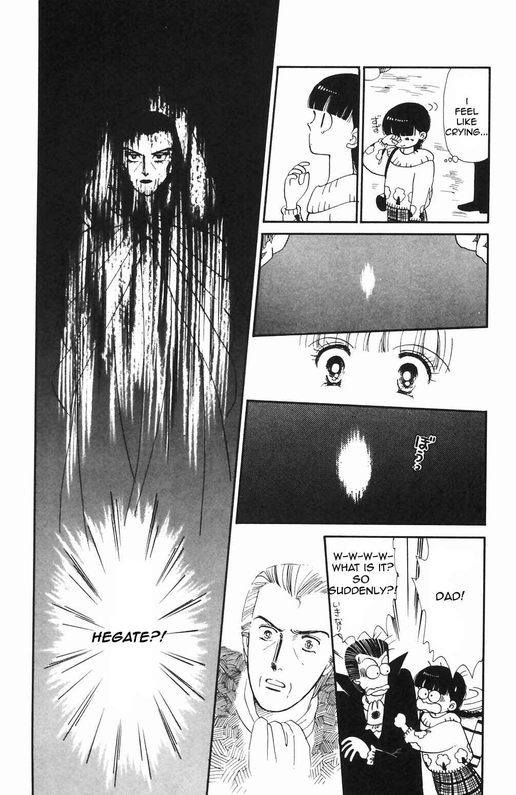 Tokimeki Tonight Chapter 66 - Page 22