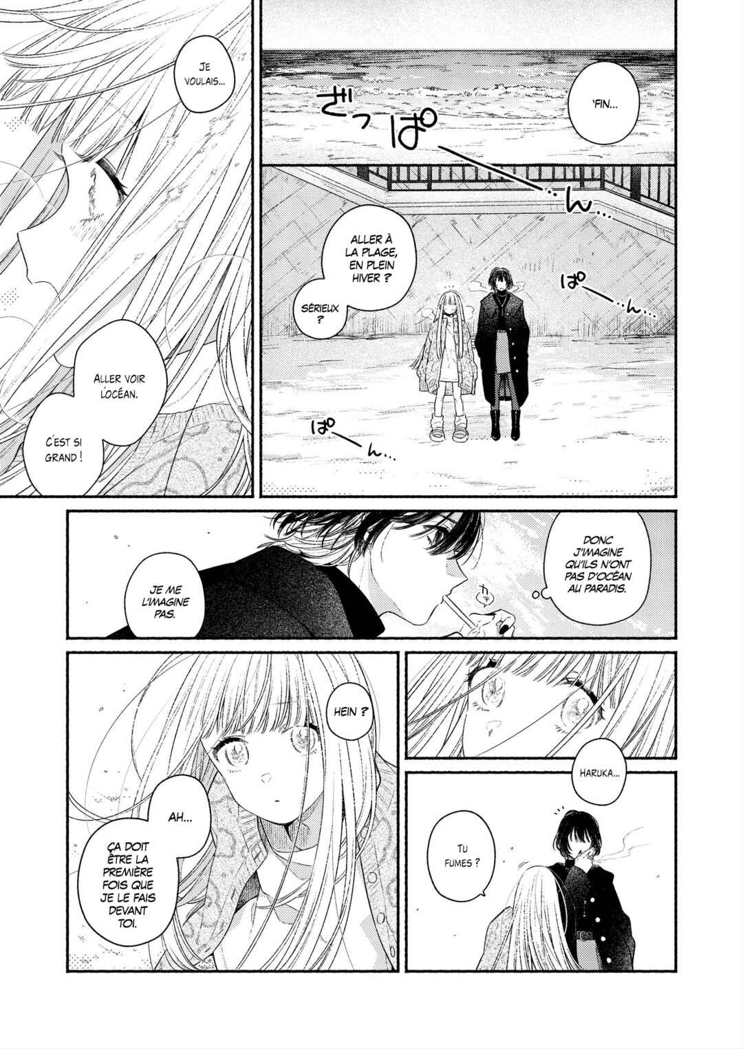Koko wa Tengoku ja Nai kedo Chapter ? - Page 20