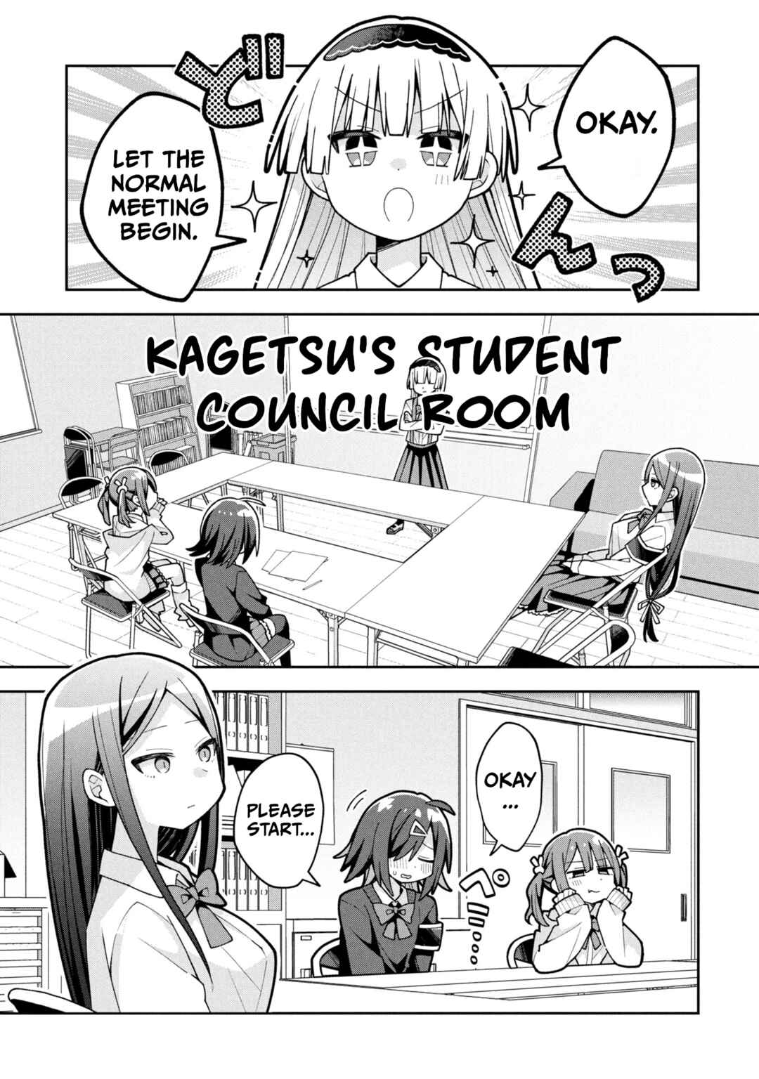 Misaki-kun wa Kouryaku Chara Janai Chapter 25 - Page 1