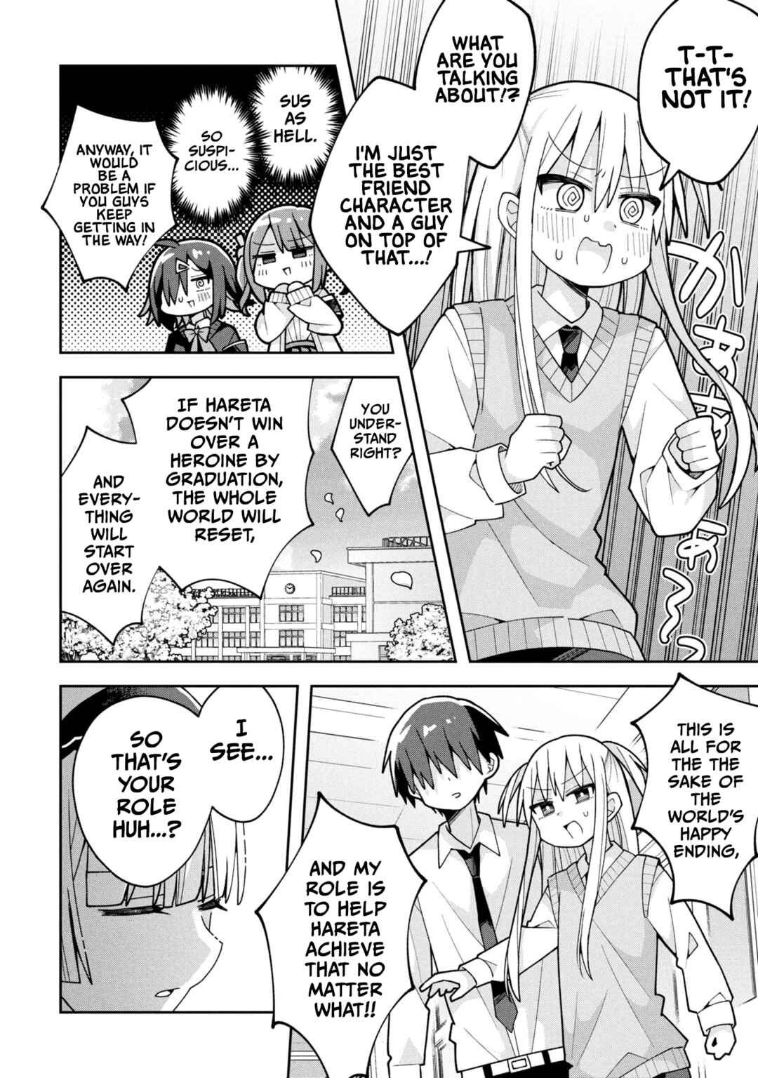 Misaki-kun wa Kouryaku Chara Janai Chapter 25 - Page 12