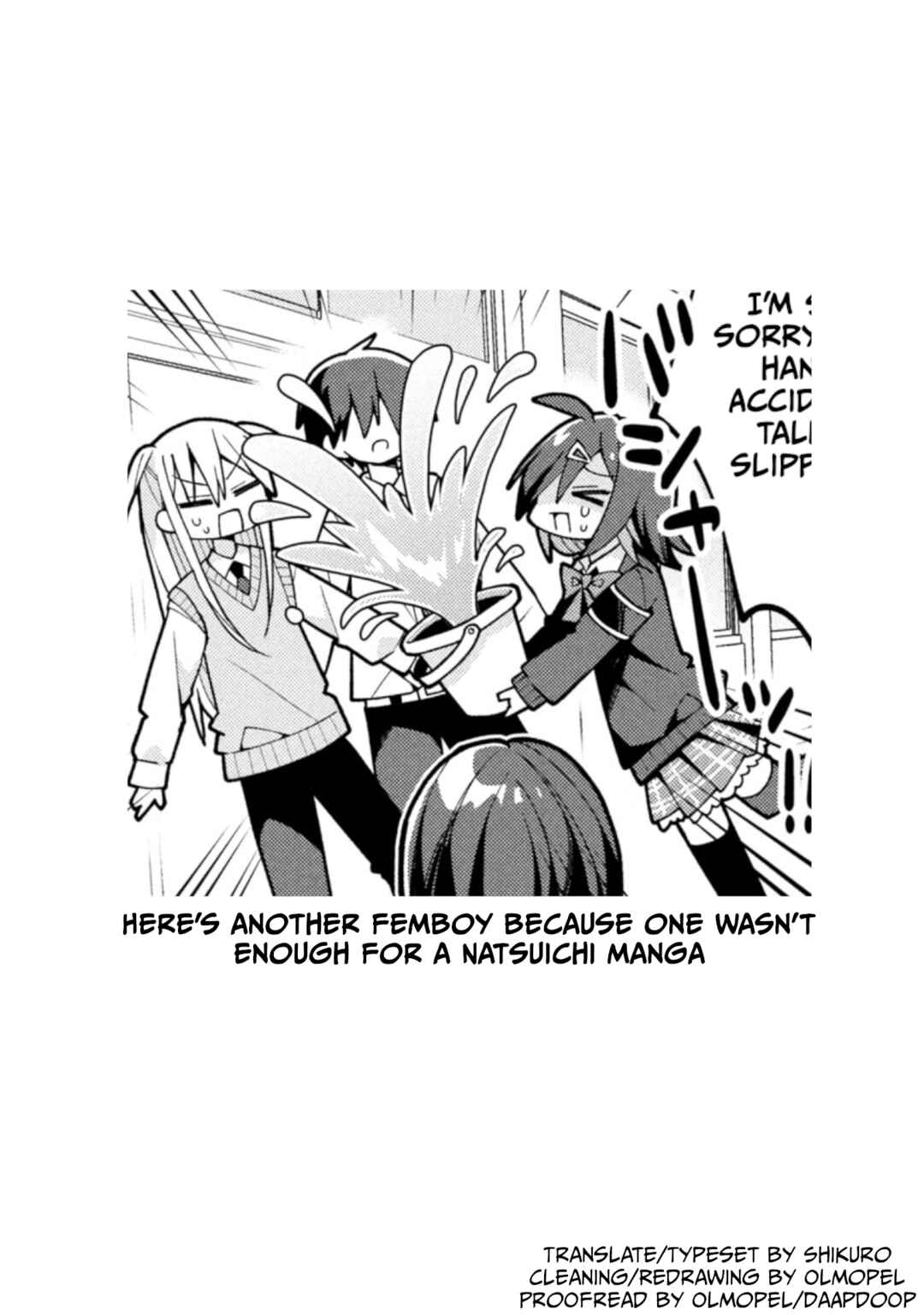 Misaki-kun wa Kouryaku Chara Janai Chapter 25 - Page 15