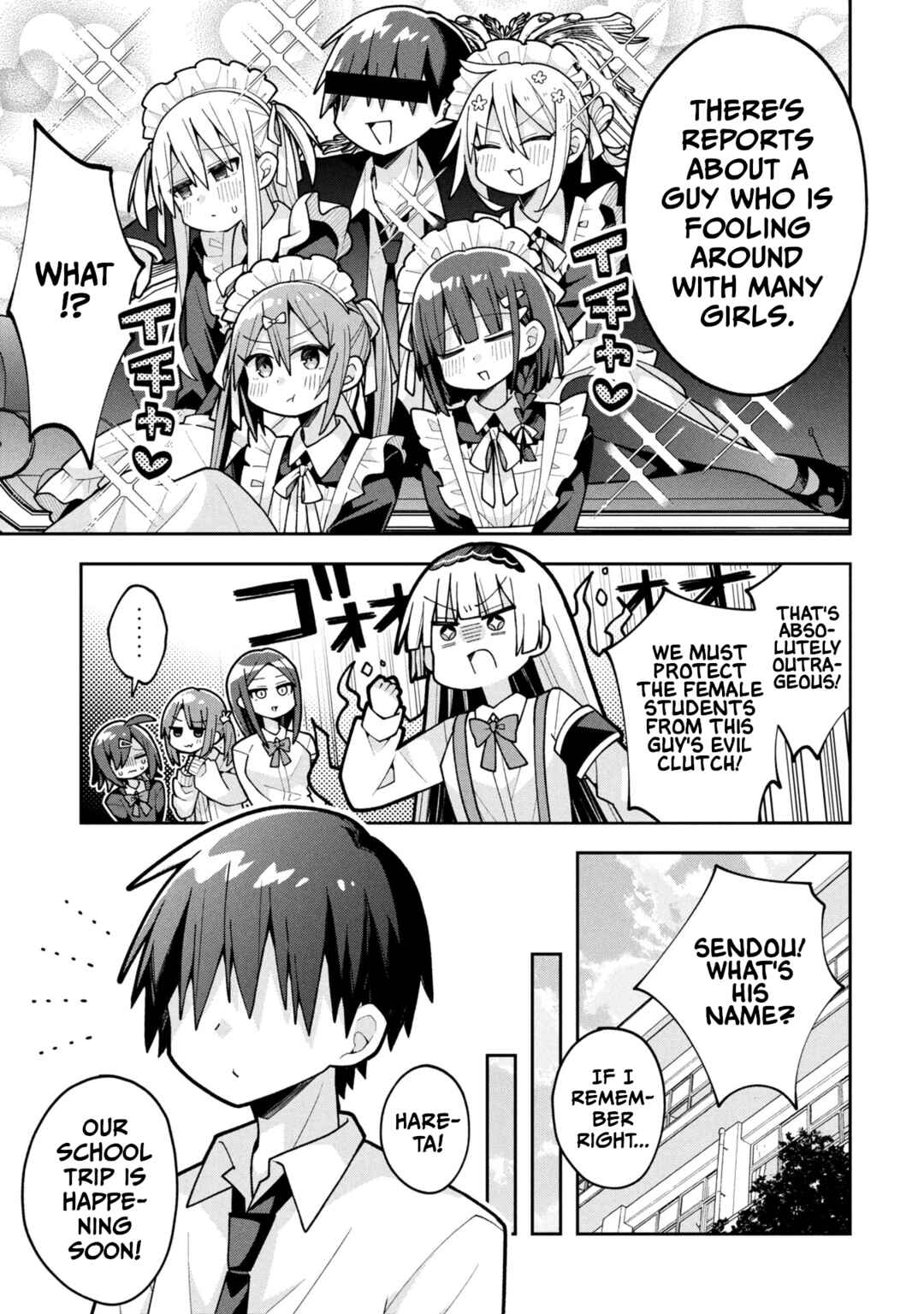 Misaki-kun wa Kouryaku Chara Janai Chapter 25 - Page 5