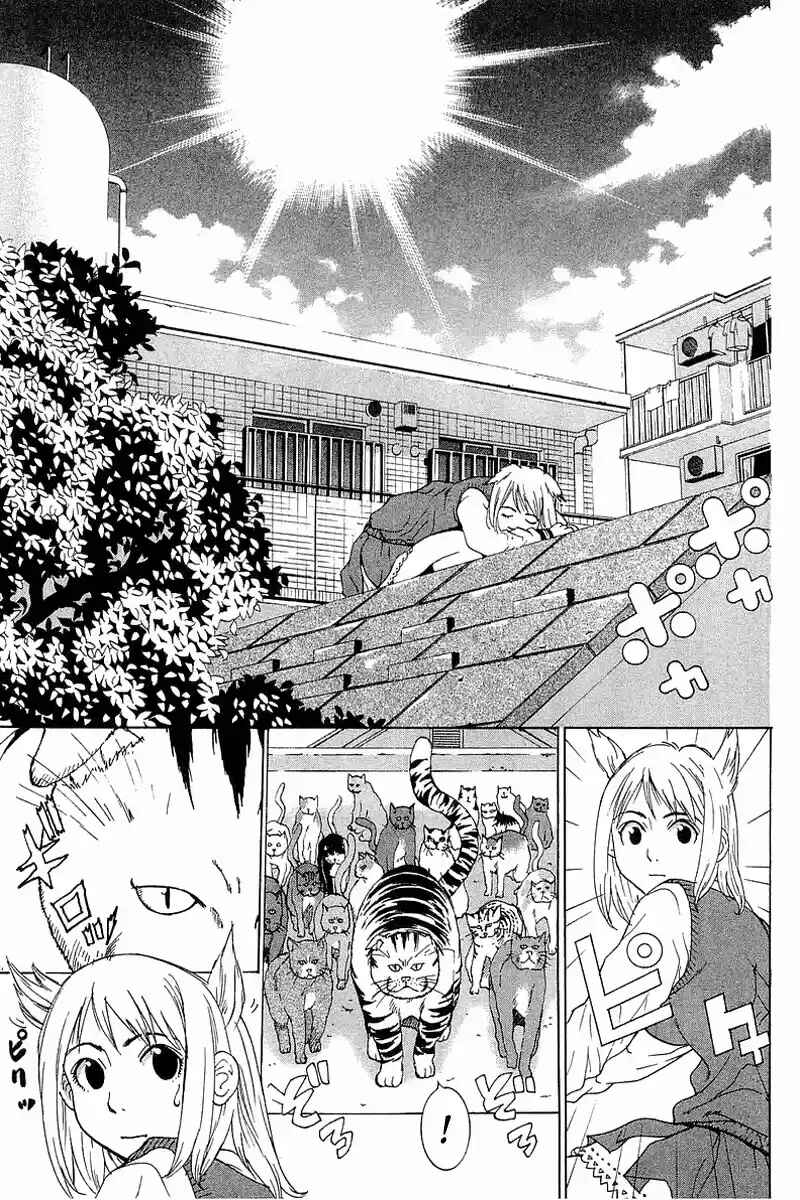 Gacha Gacha ~Capsule~ Chapter 15 - Page 19