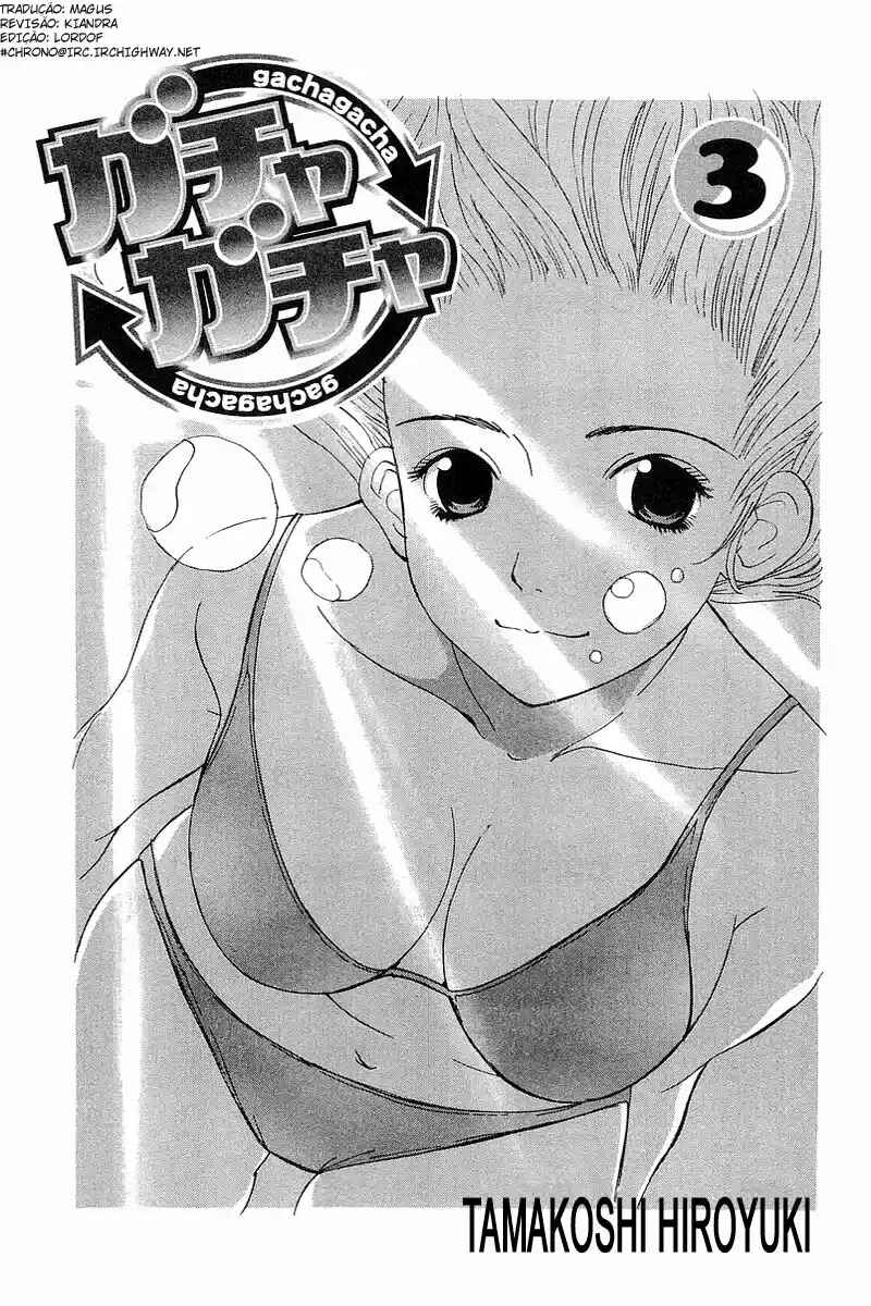 Gacha Gacha ~Capsule~ Chapter 15 - Page 3