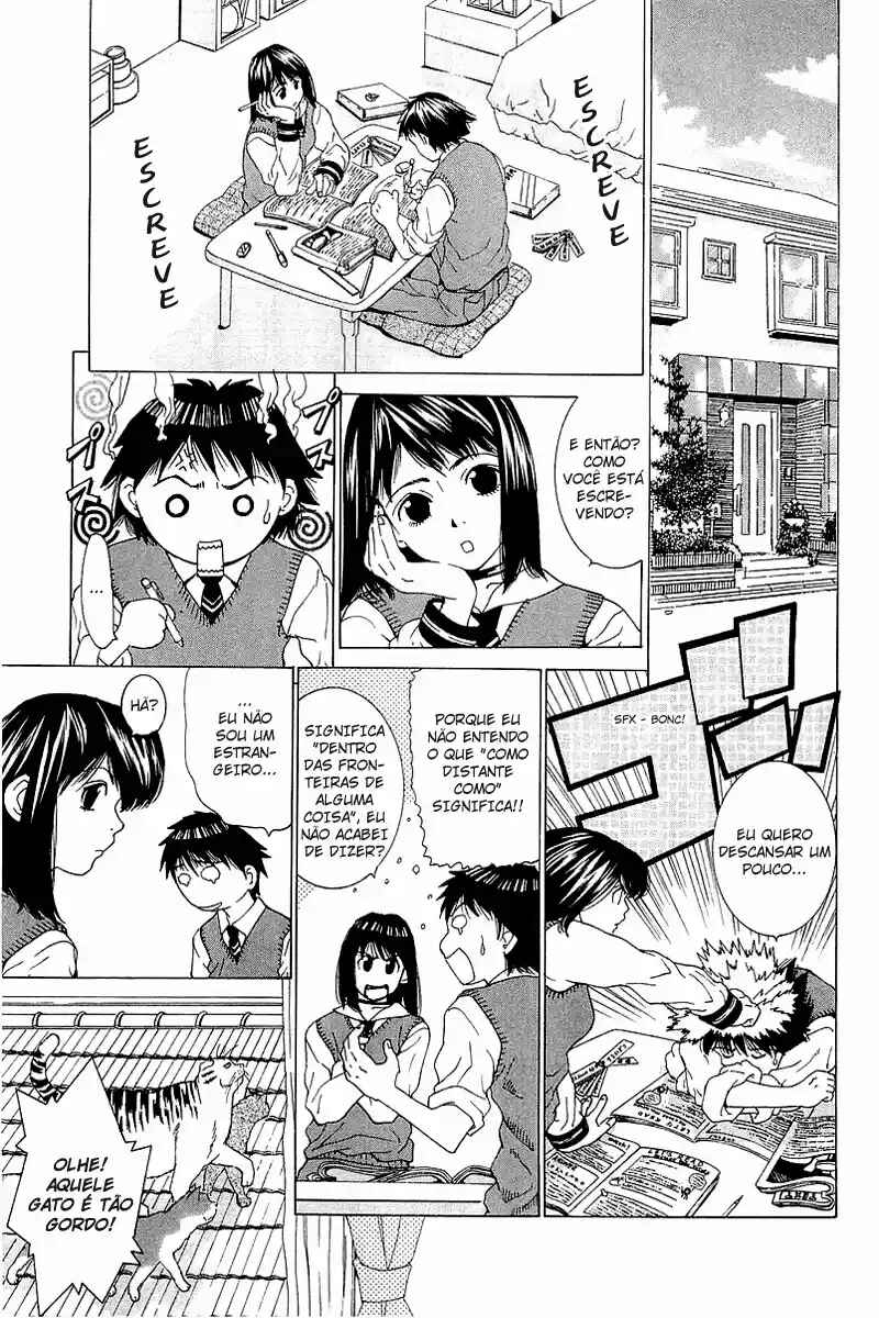 Gacha Gacha ~Capsule~ Chapter 15 - Page 7