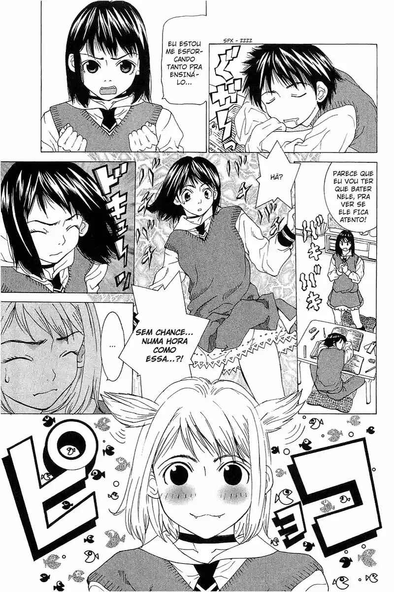 Gacha Gacha ~Capsule~ Chapter 15 - Page 9