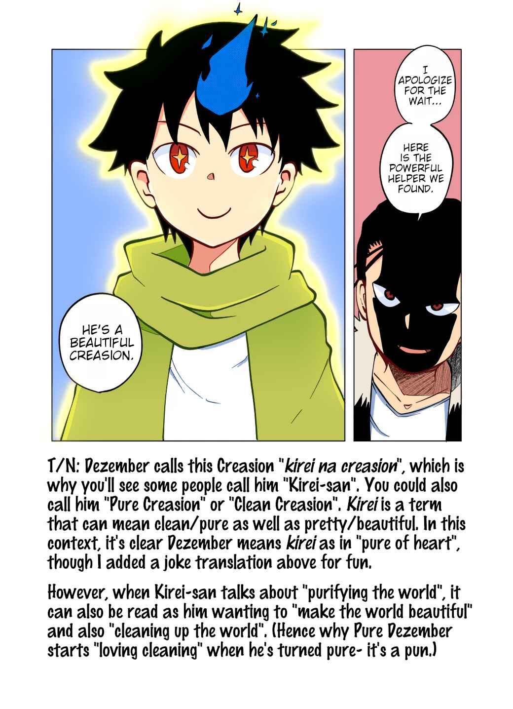Senyuu. Chapter 84 - Page 9