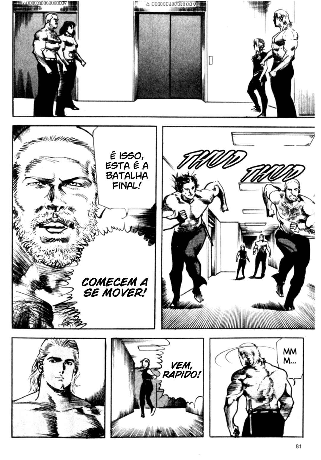 Wounded Man Chapter 97 - Page 11