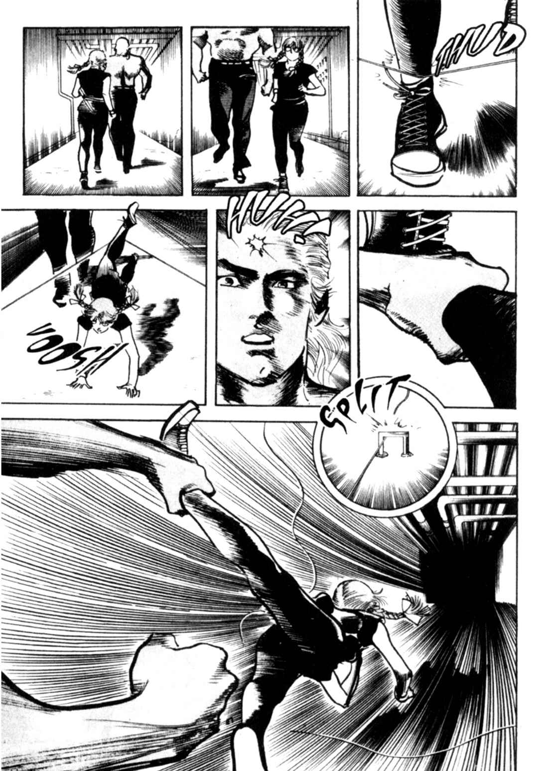 Wounded Man Chapter 97 - Page 14