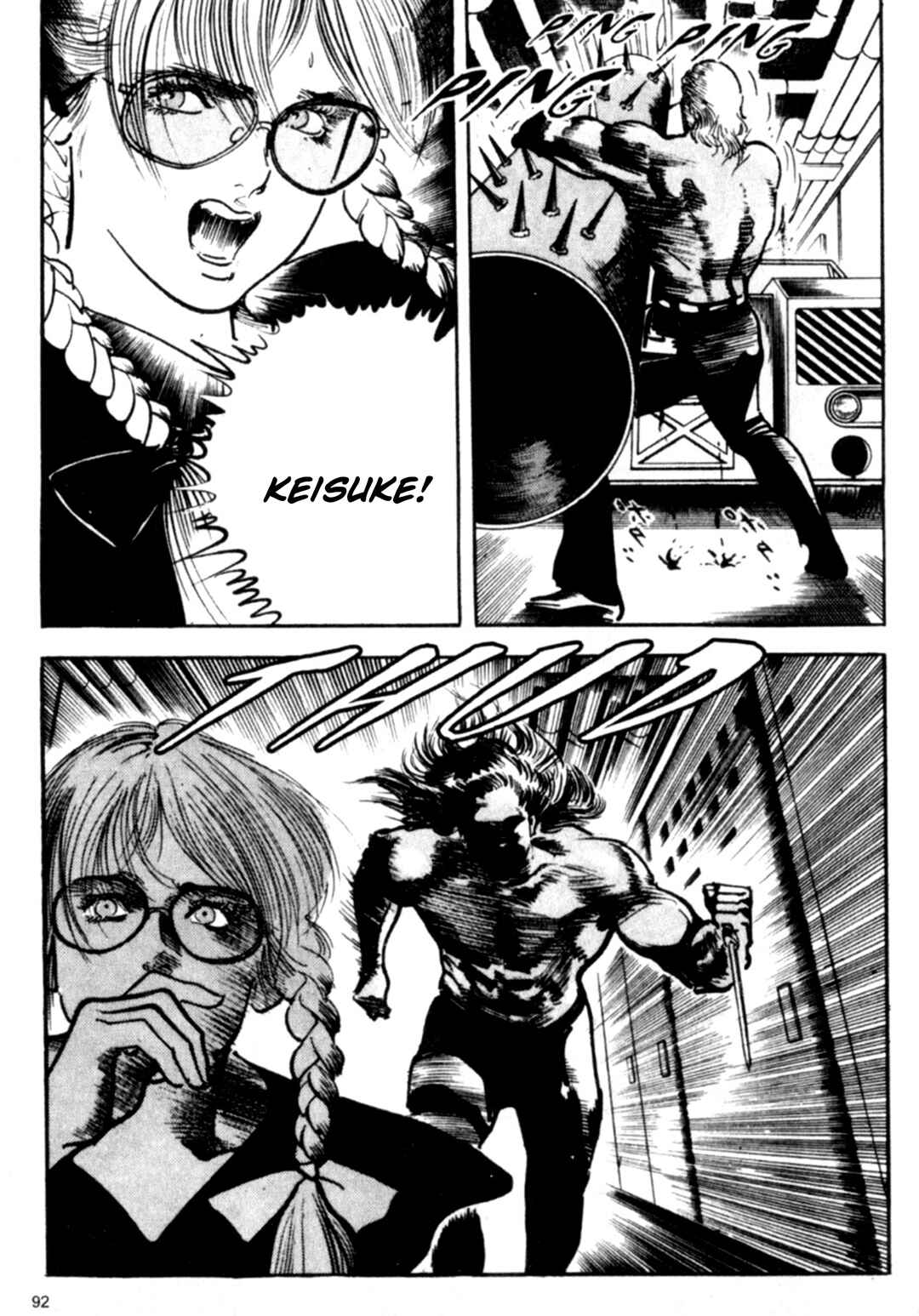 Wounded Man Chapter 97 - Page 22