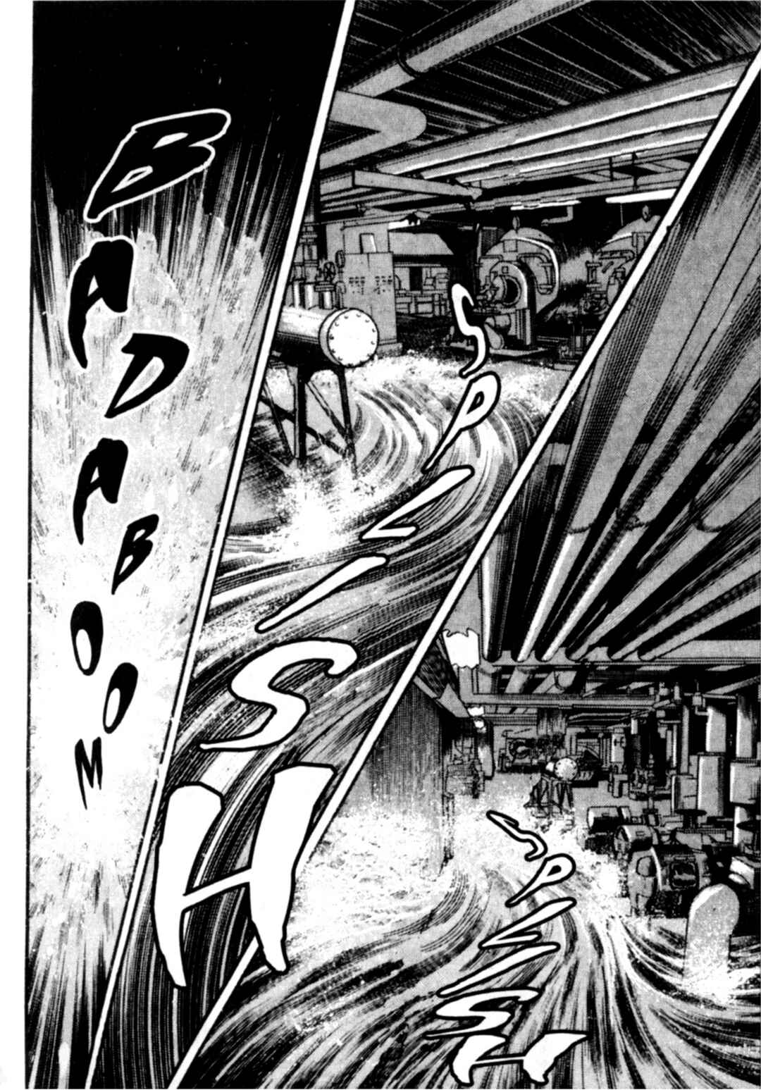 Wounded Man Chapter 97 - Page 3