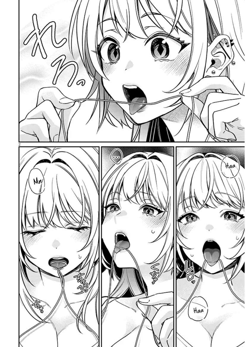 Kuse Tsuyo Kanojo wa Toko ni Izanau Chapter 12.5 - Page 2