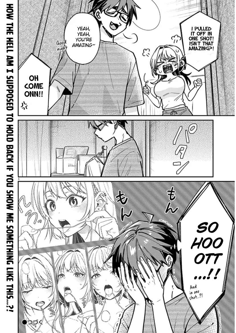 Kuse Tsuyo Kanojo wa Toko ni Izanau Chapter 12.5 - Page 4
