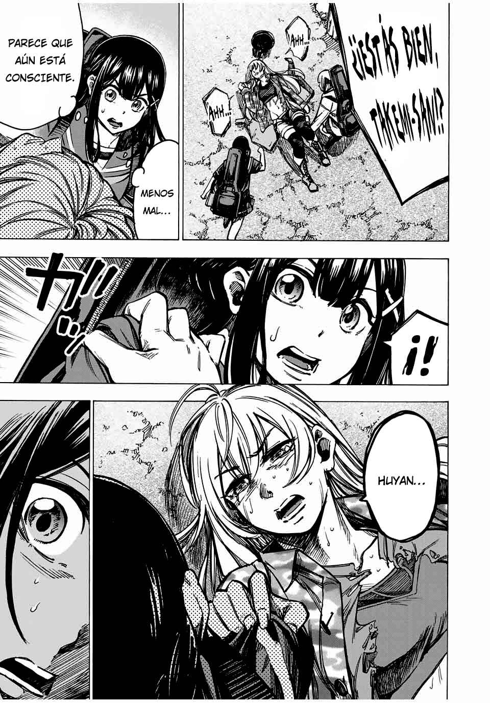 Kaminagashijima ~Rinne no Miko~ Chapter 26 - Page 11