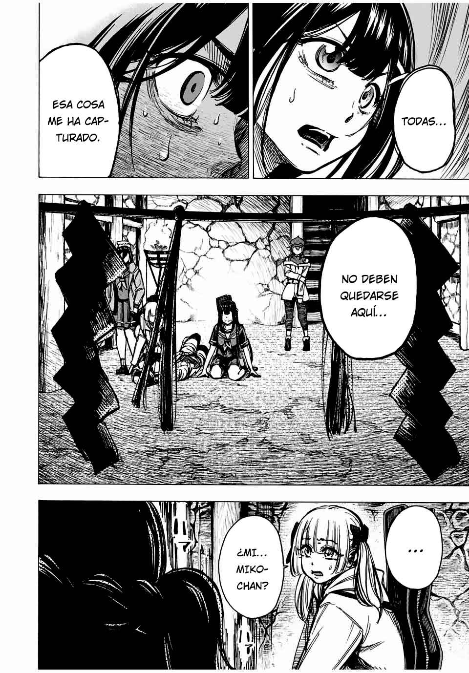 Kaminagashijima ~Rinne no Miko~ Chapter 26 - Page 12