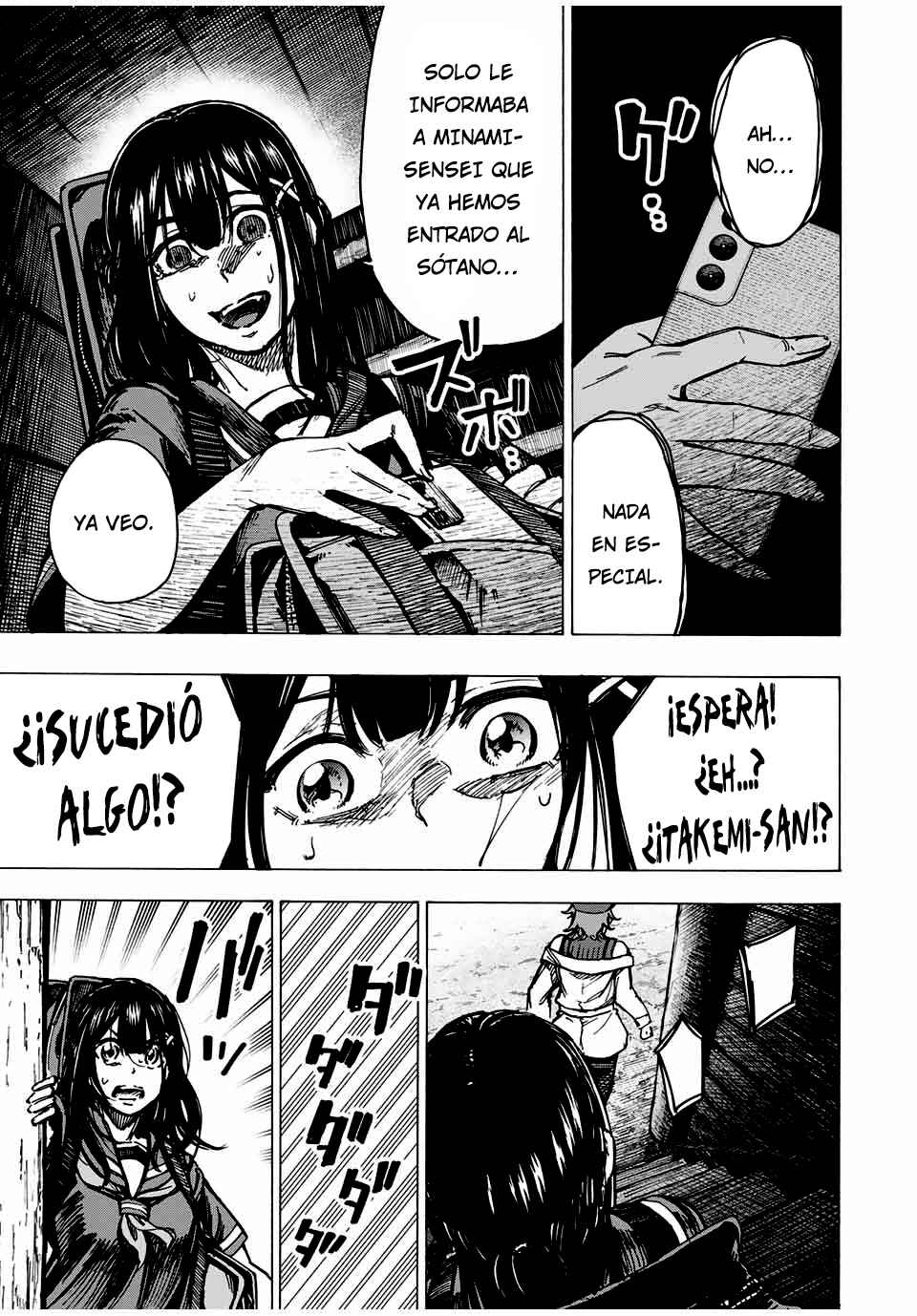 Kaminagashijima ~Rinne no Miko~ Chapter 26 - Page 9