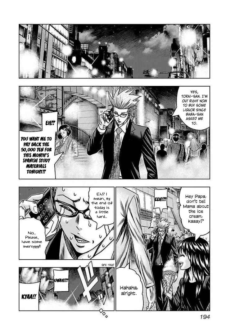 Bouncer Chapter 61 - Page 28