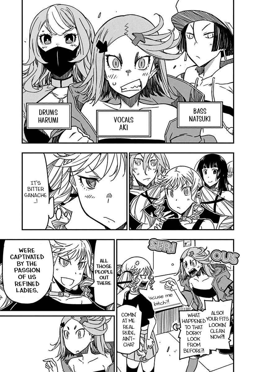 Rock wa Lady no Tashinami deshite Chapter 37 - Page 13