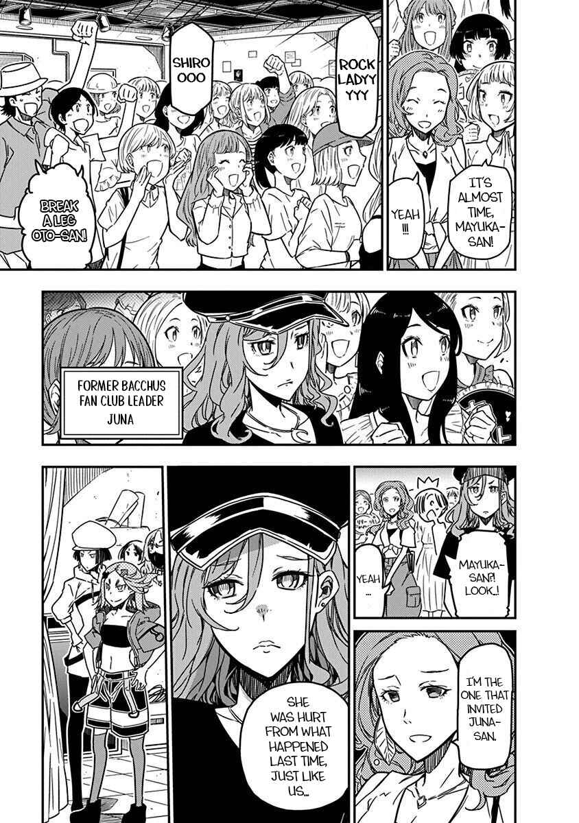 Rock wa Lady no Tashinami deshite Chapter 37 - Page 17