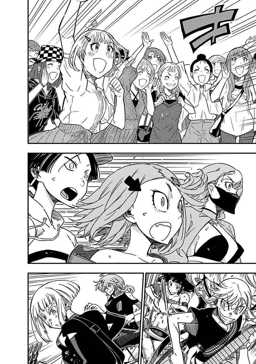 Rock wa Lady no Tashinami deshite Chapter 37 - Page 20
