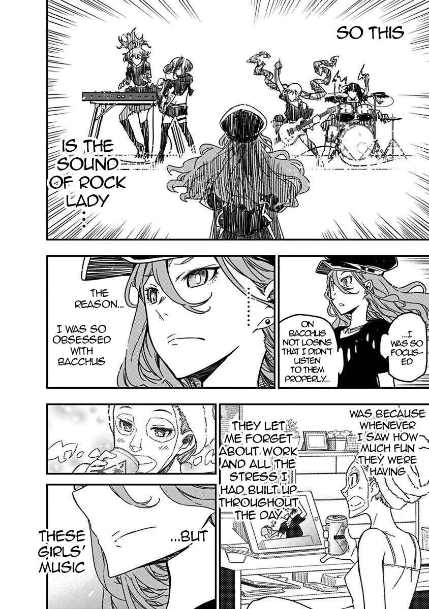 Rock wa Lady no Tashinami deshite Chapter 37 - Page 22