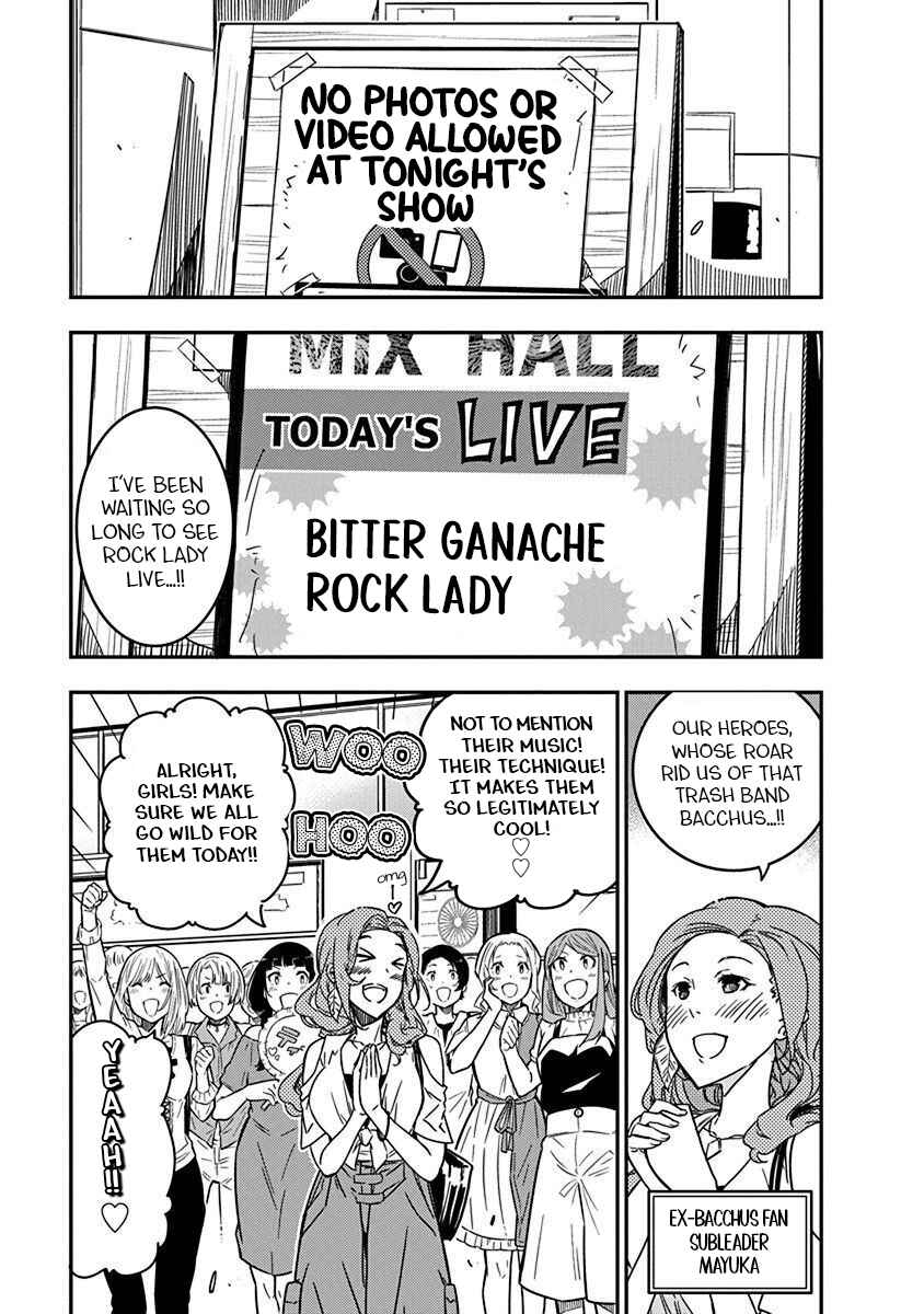 Rock wa Lady no Tashinami deshite Chapter 37 - Page 7