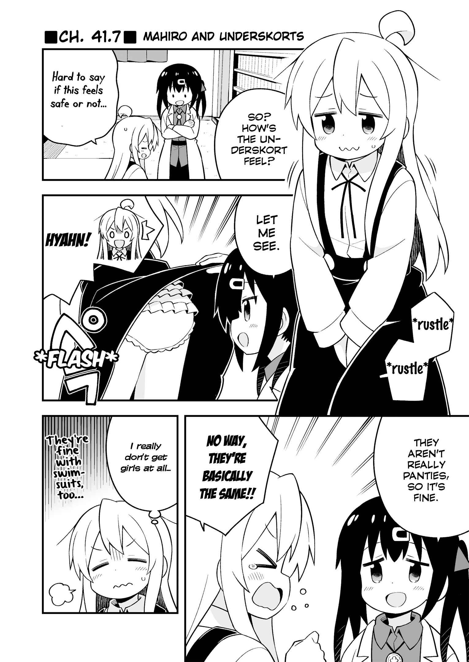 Onii-chan wa Oshimai! Chapter 42.5 - Page 5