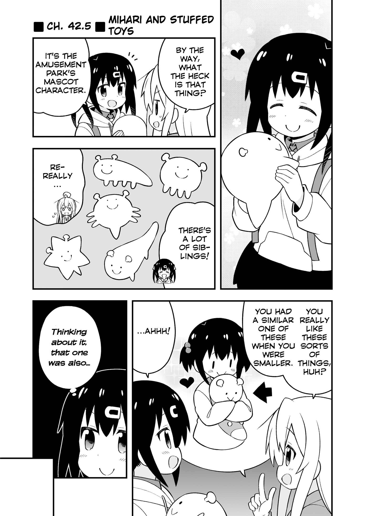 Onii-chan wa Oshimai! Chapter 42.5 - Page 6