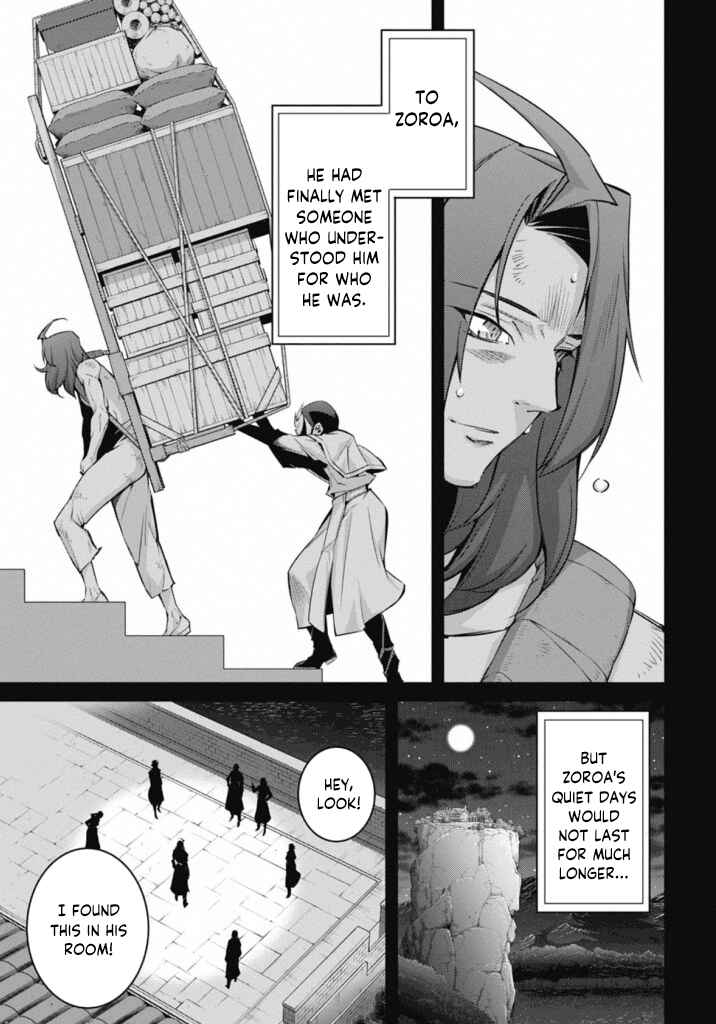 Yu☆Gi☆Oh! OCG STORIES Chapter 23 - Page 13