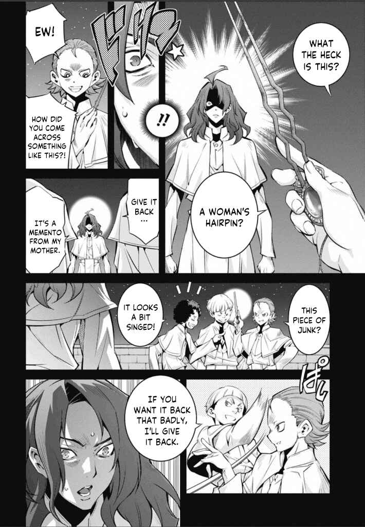 Yu☆Gi☆Oh! OCG STORIES Chapter 23 - Page 14