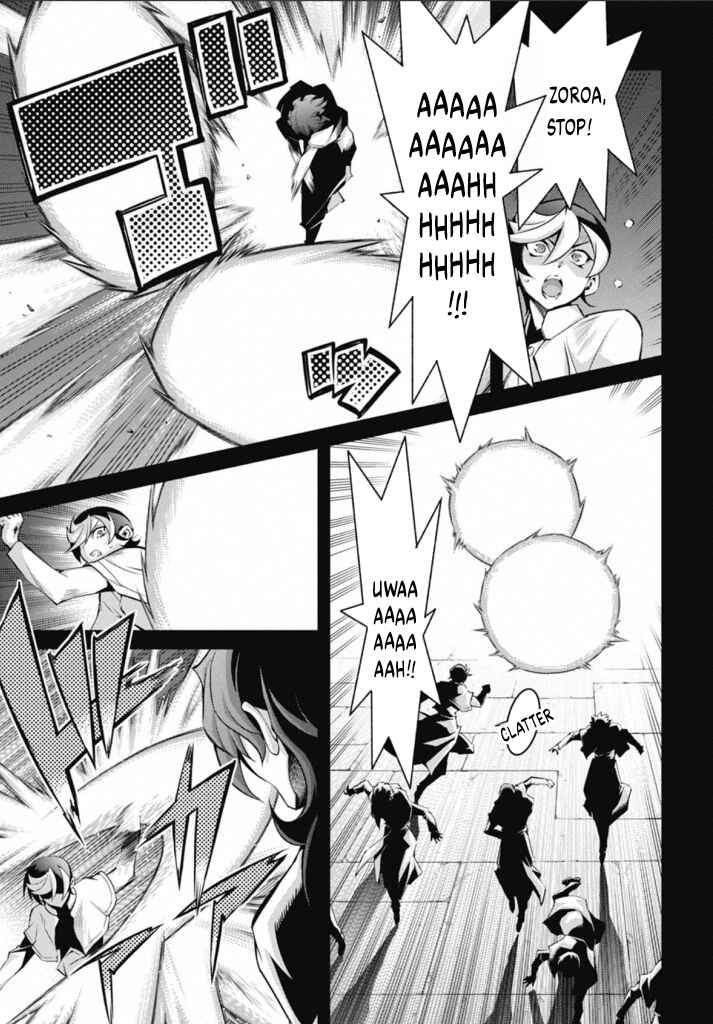 Yu☆Gi☆Oh! OCG STORIES Chapter 23 - Page 17