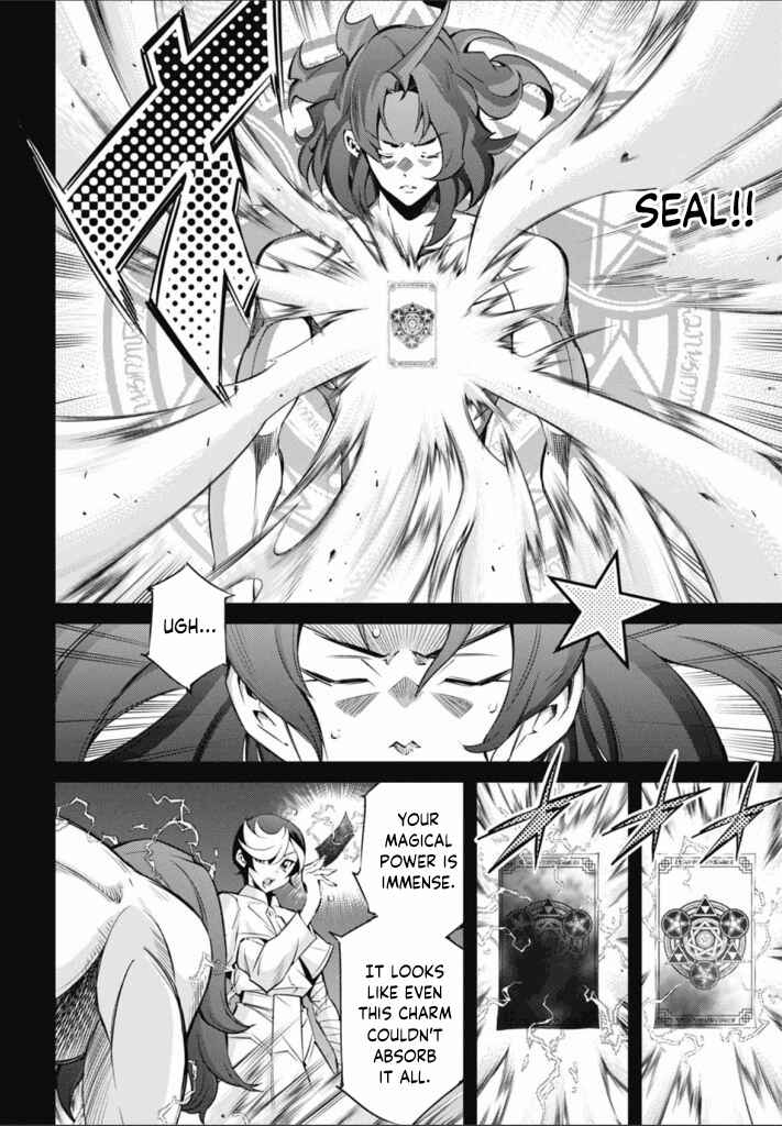 Yu☆Gi☆Oh! OCG STORIES Chapter 23 - Page 20
