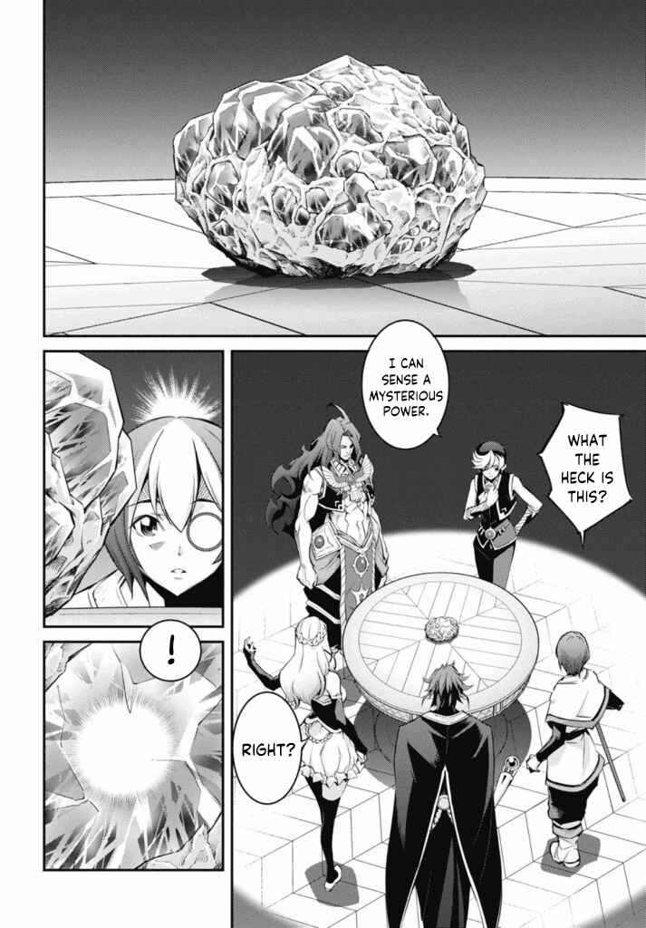Yu☆Gi☆Oh! OCG STORIES Chapter 23 - Page 26