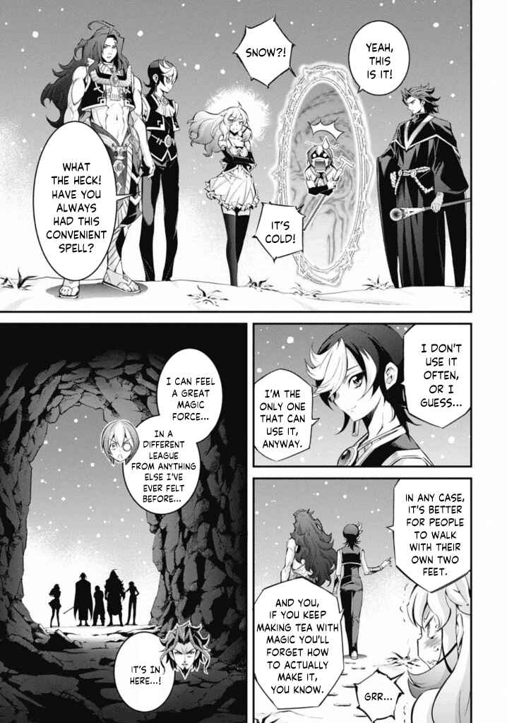 Yu☆Gi☆Oh! OCG STORIES Chapter 23 - Page 29