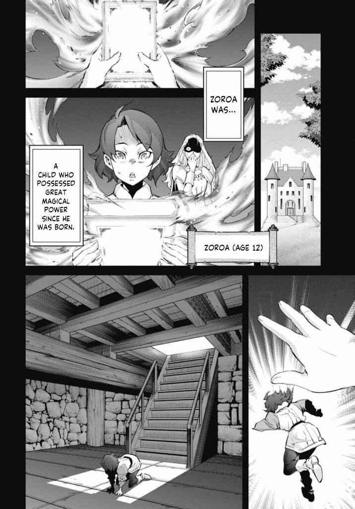 Yu☆Gi☆Oh! OCG STORIES Chapter 23 - Page 4
